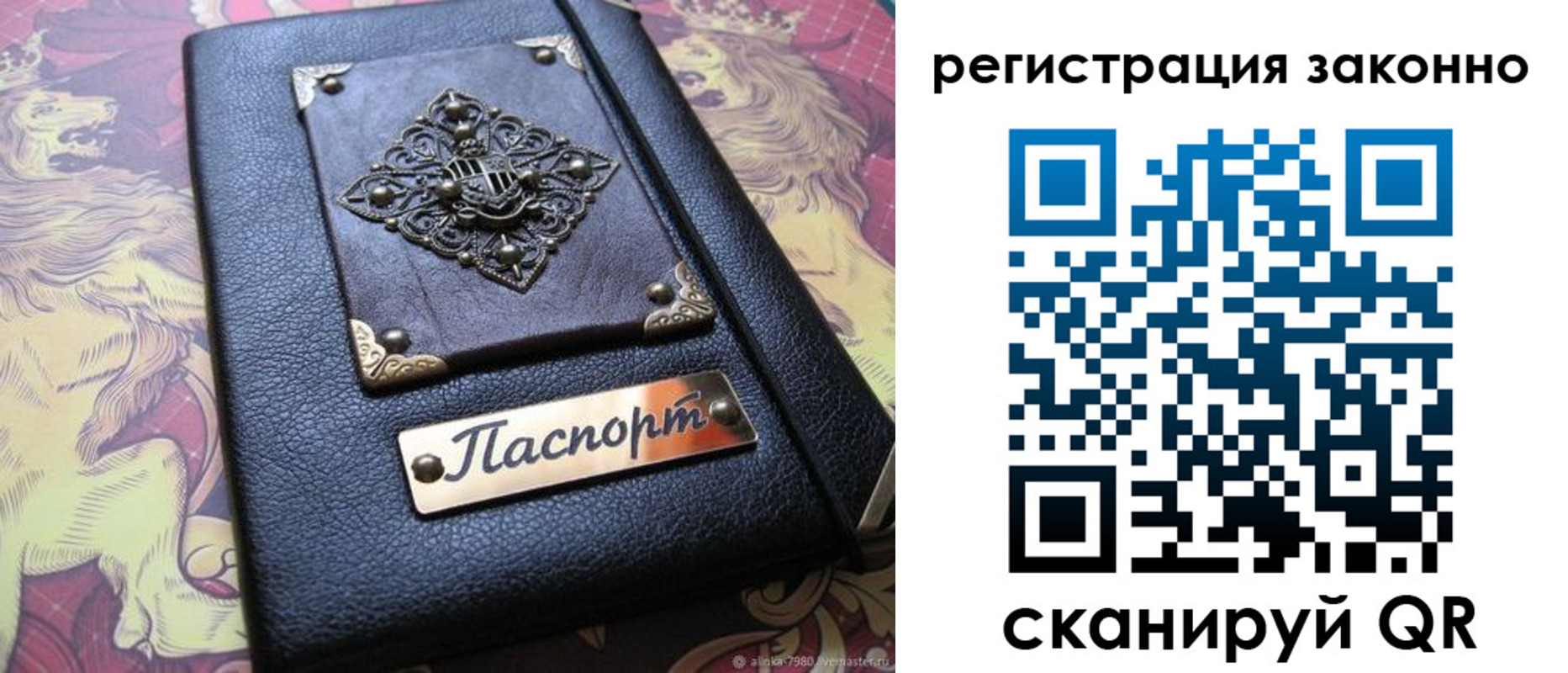 форма 3 в Кореновске